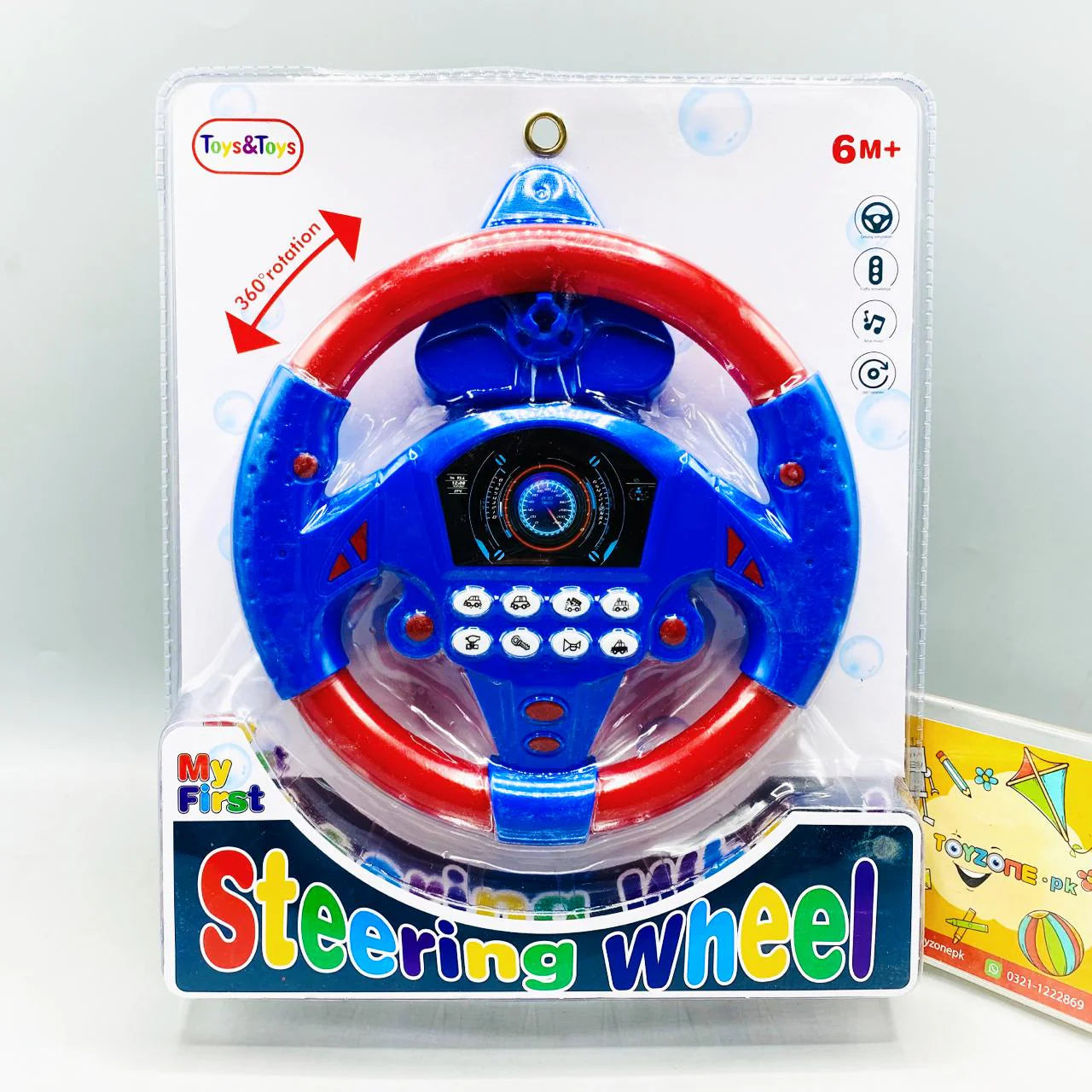 Kids Steering Toy